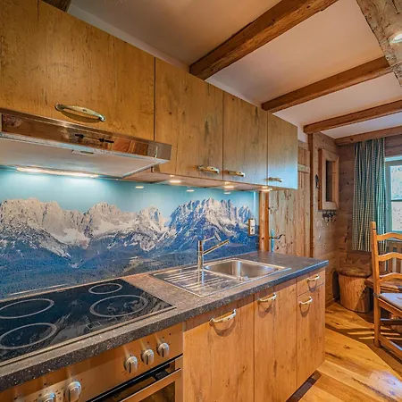 Διαμέρισμα Hilde 1